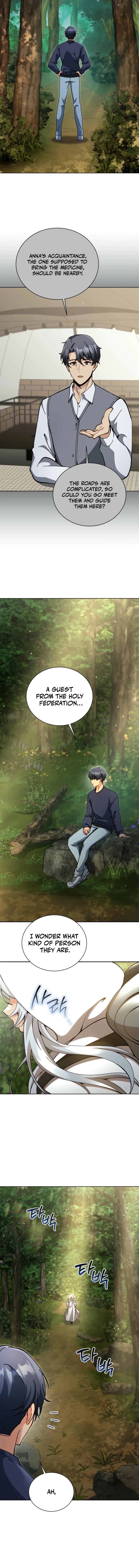 Page 6 of Chapter 158