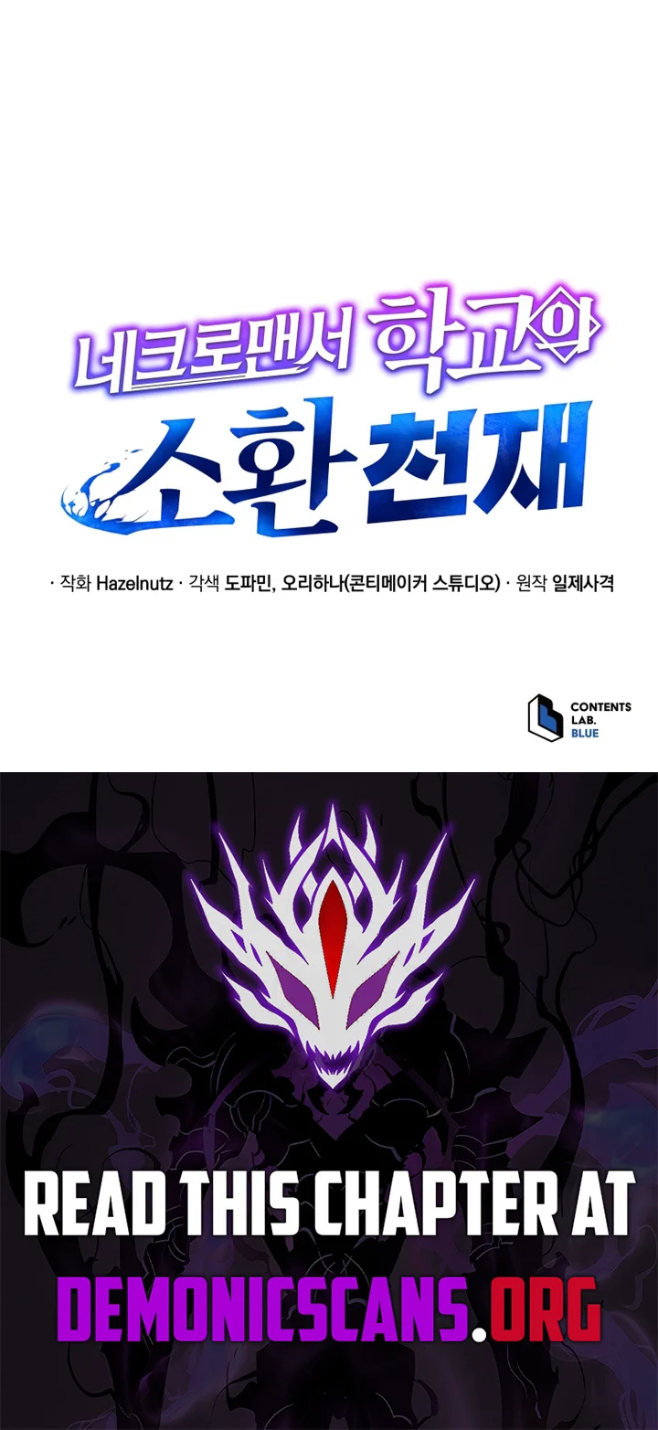 Page 25 of Chapter 161
