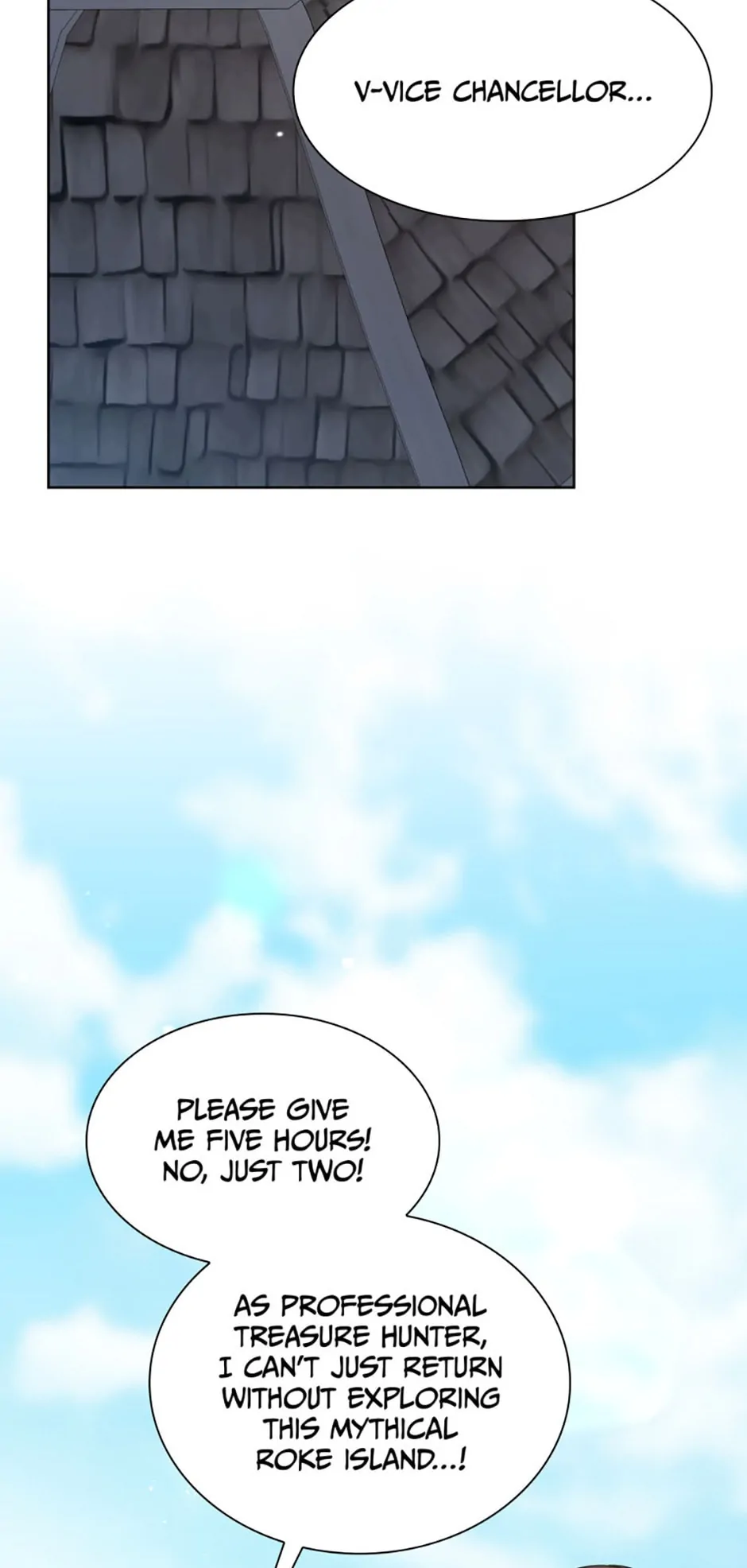 Page 25 of Chapter 71