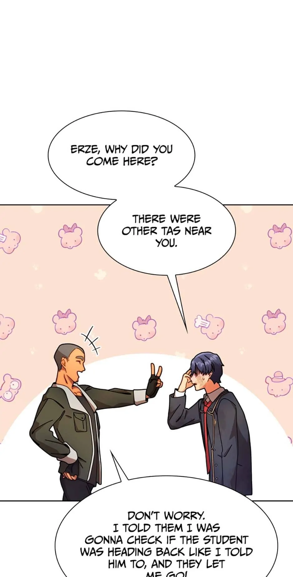 Page 15 of Chapter 73