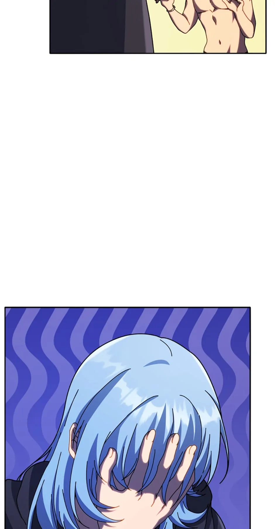Page 57 of Chapter 76