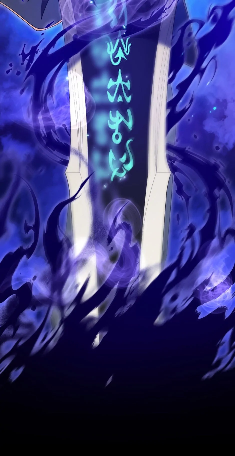 Page 101 of Chapter 82