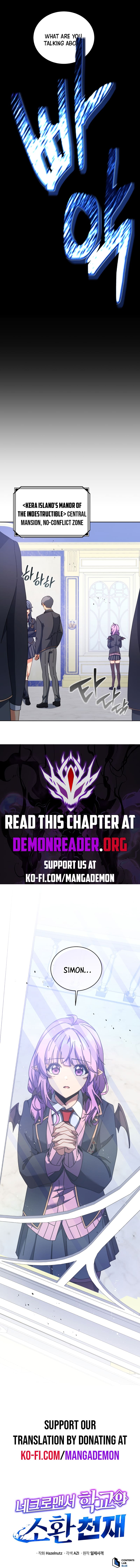 Page 14 of Chapter 84
