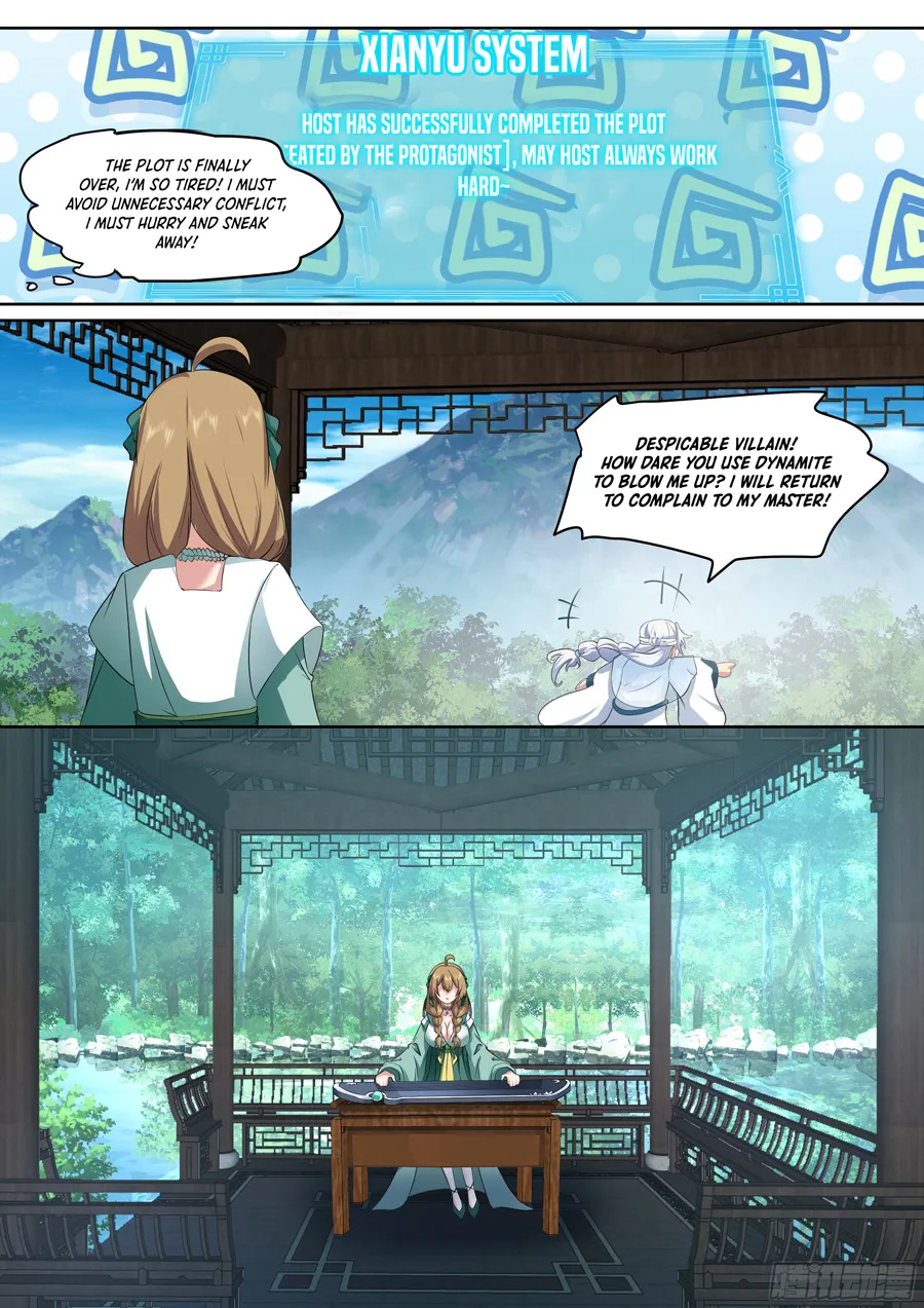 Page 12 of Chapter 10