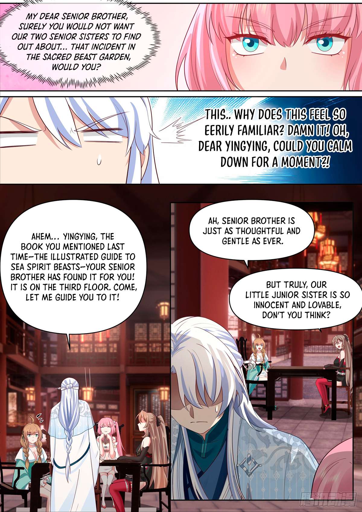 Page 3 of Chapter 100