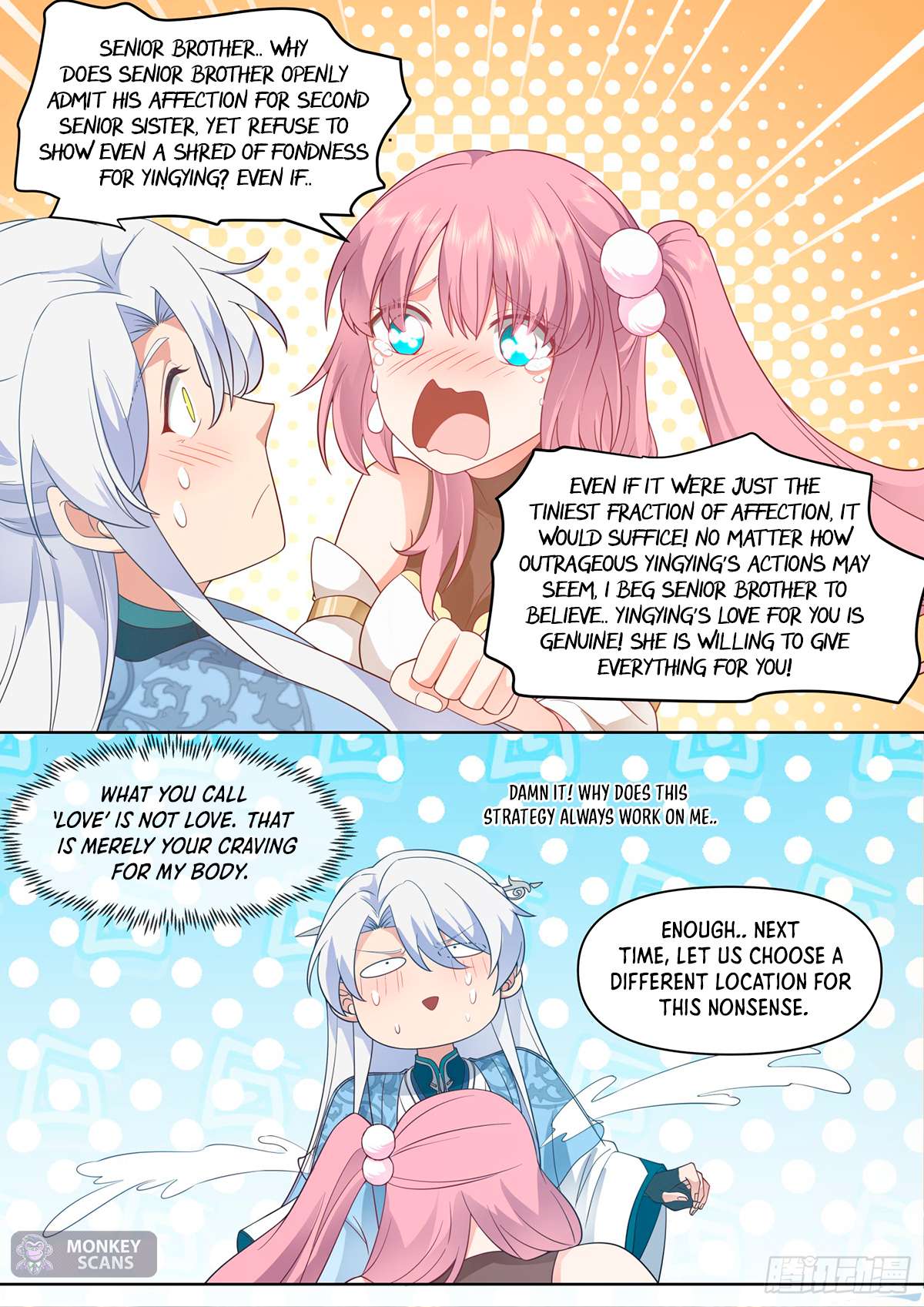 Page 6 of Chapter 100