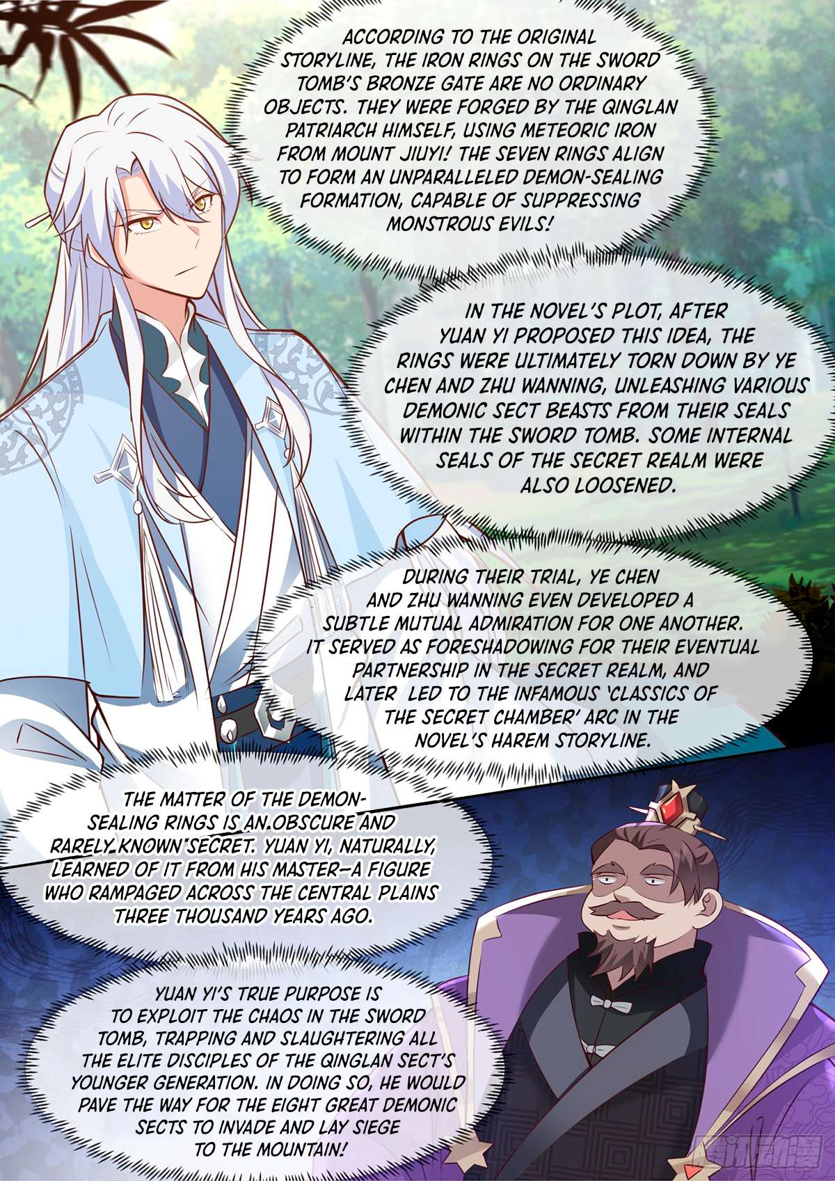 Page 6 of Chapter 103