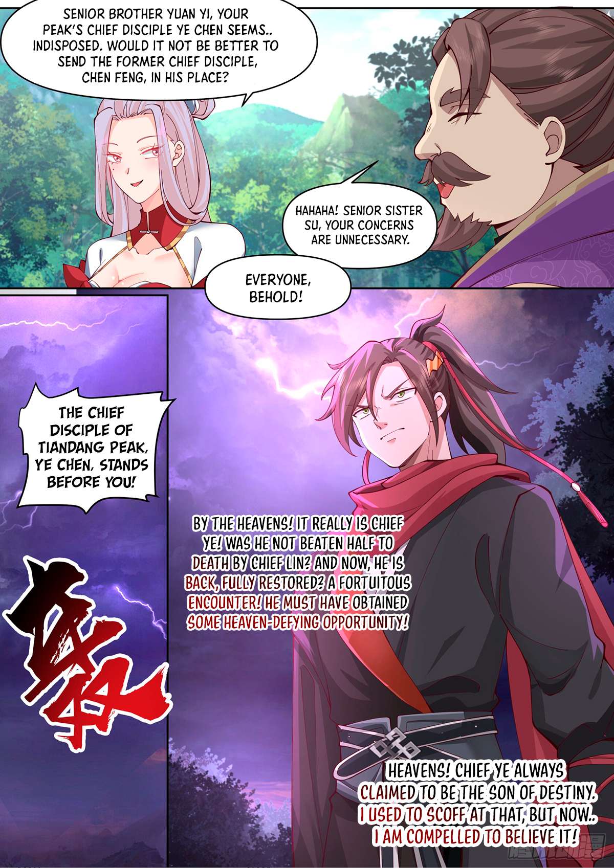 Page 11 of Chapter 103