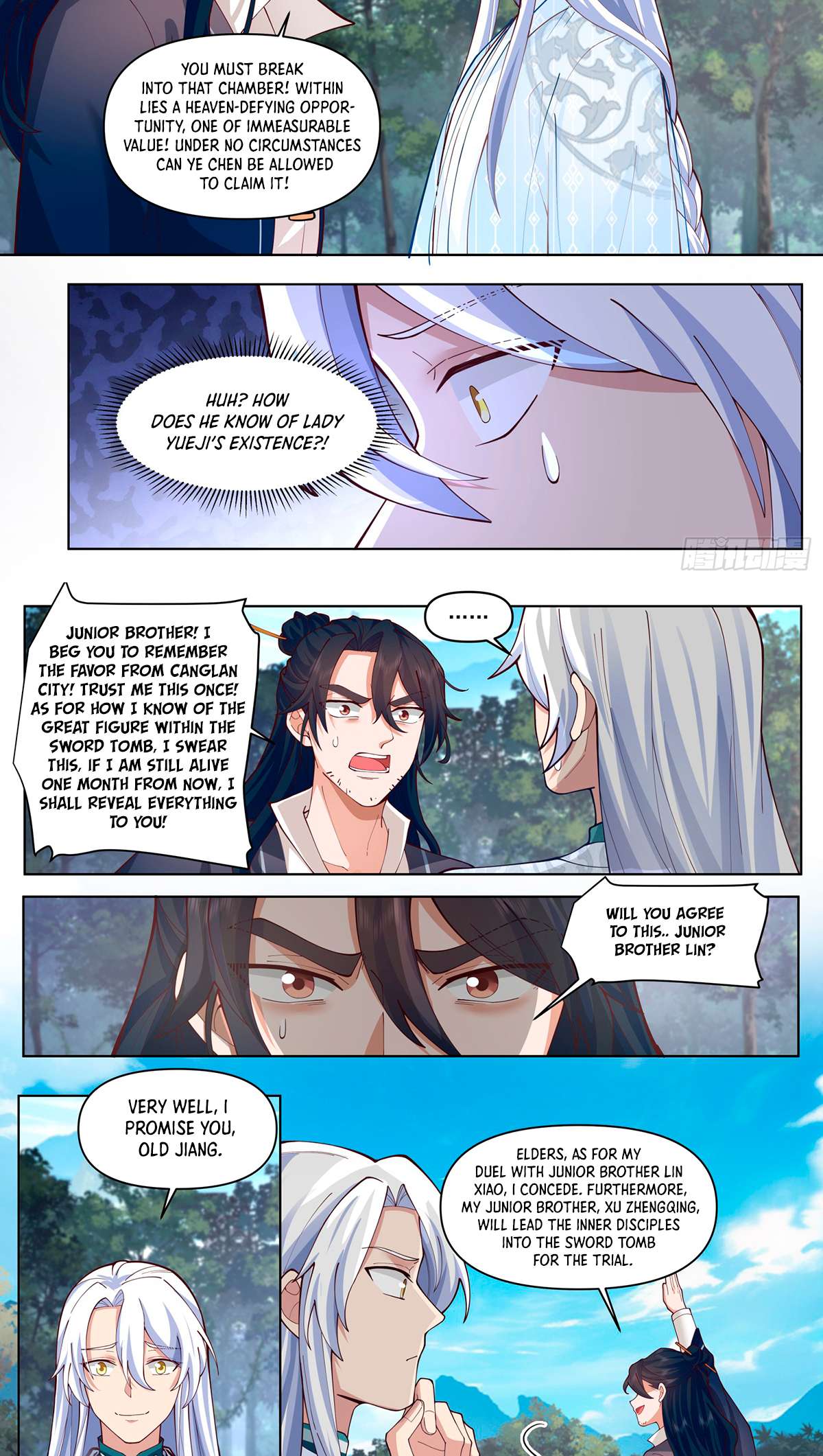 Page 4 of Chapter 105
