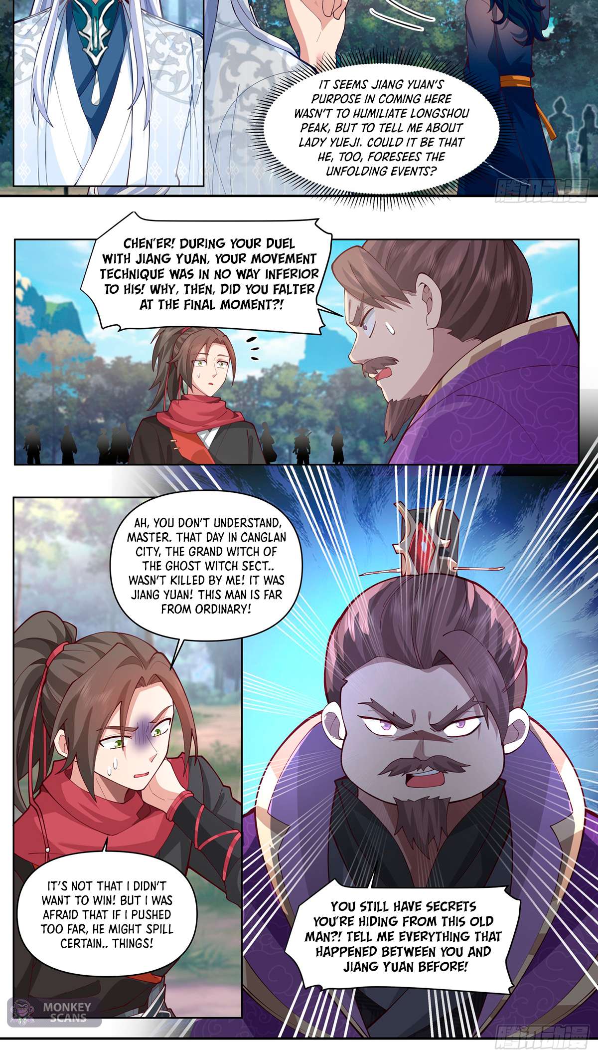 Page 5 of Chapter 105