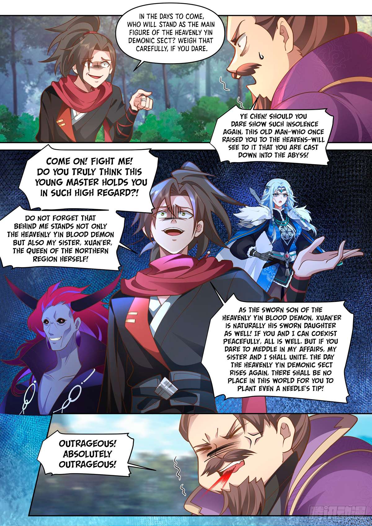 Page 7 of Chapter 105
