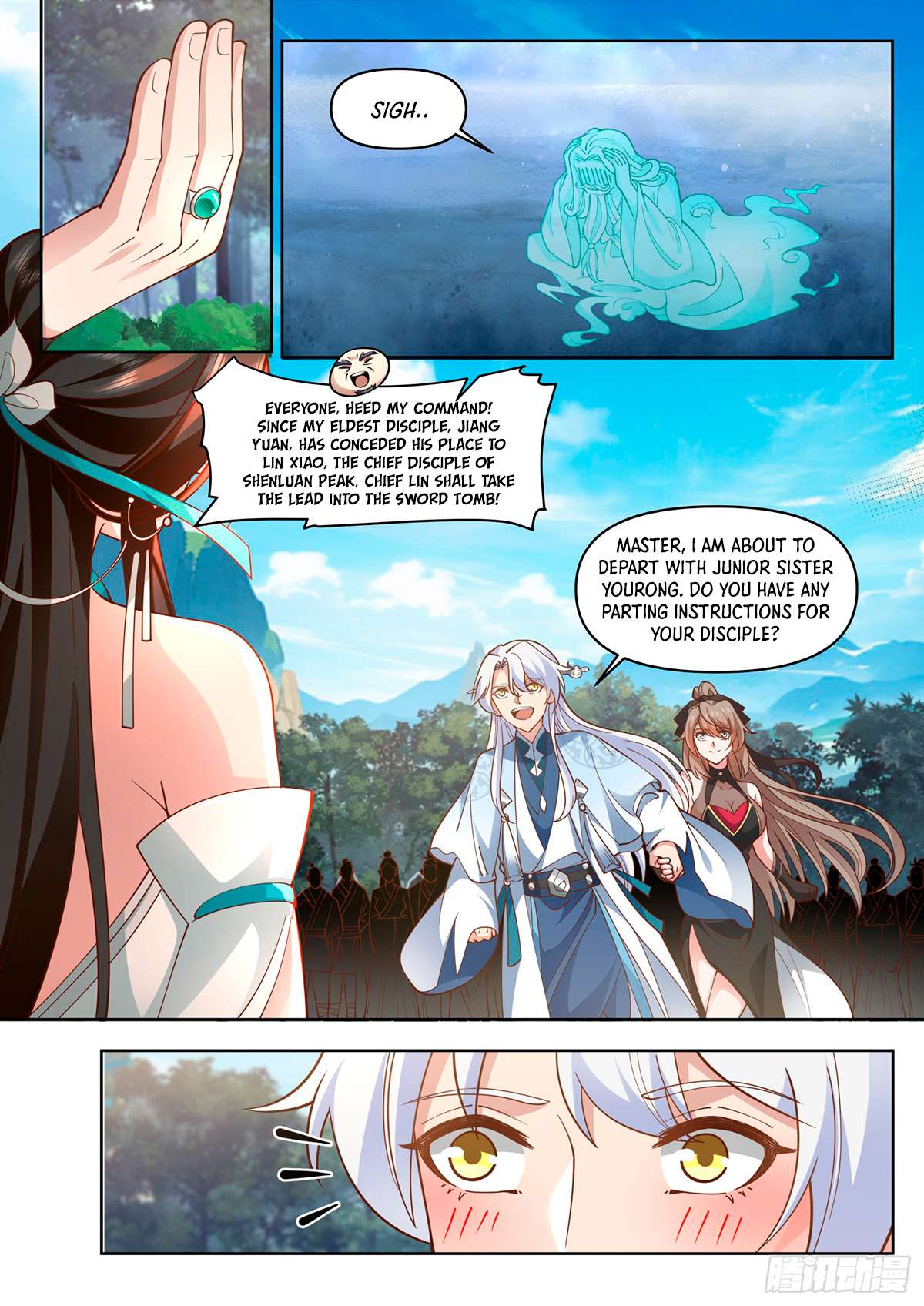 Page 8 of Chapter 105