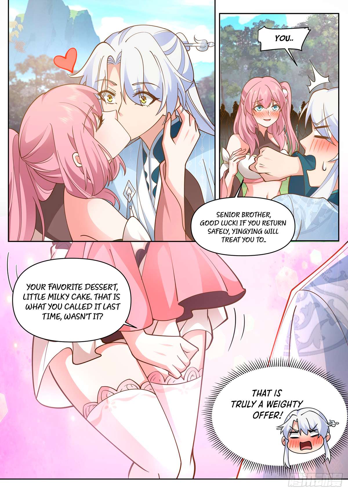 Page 11 of Chapter 105