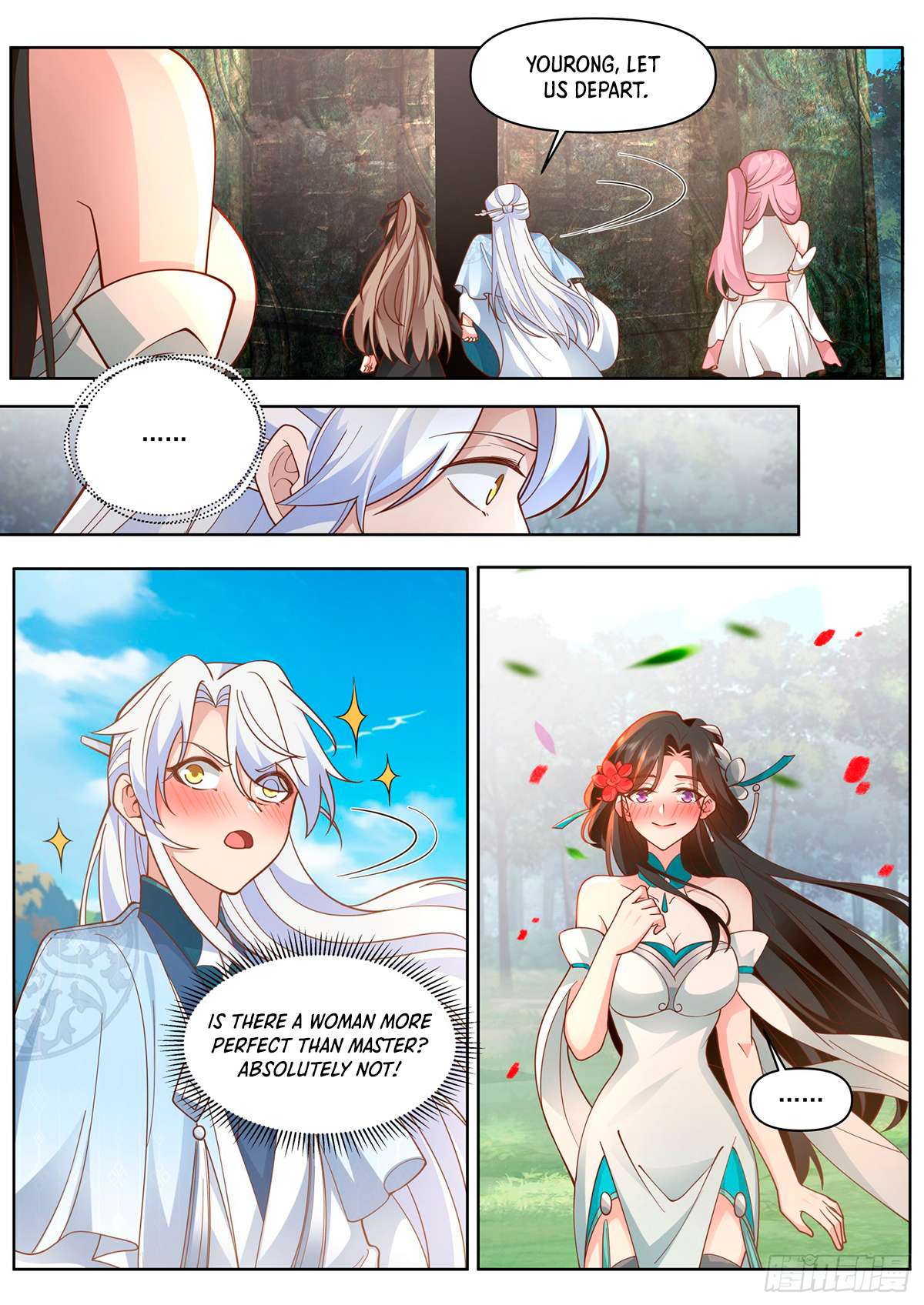 Page 12 of Chapter 105