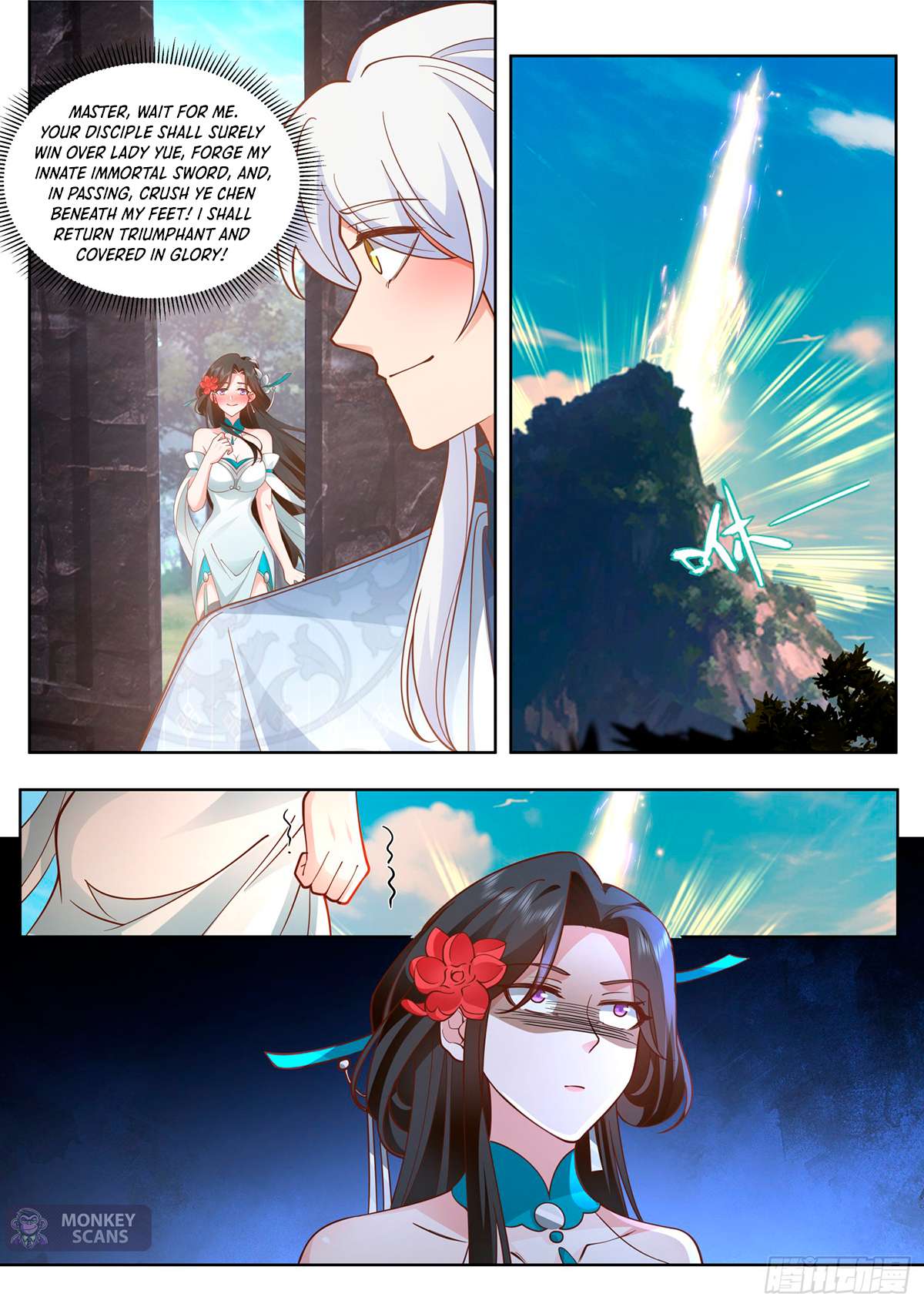Page 13 of Chapter 105