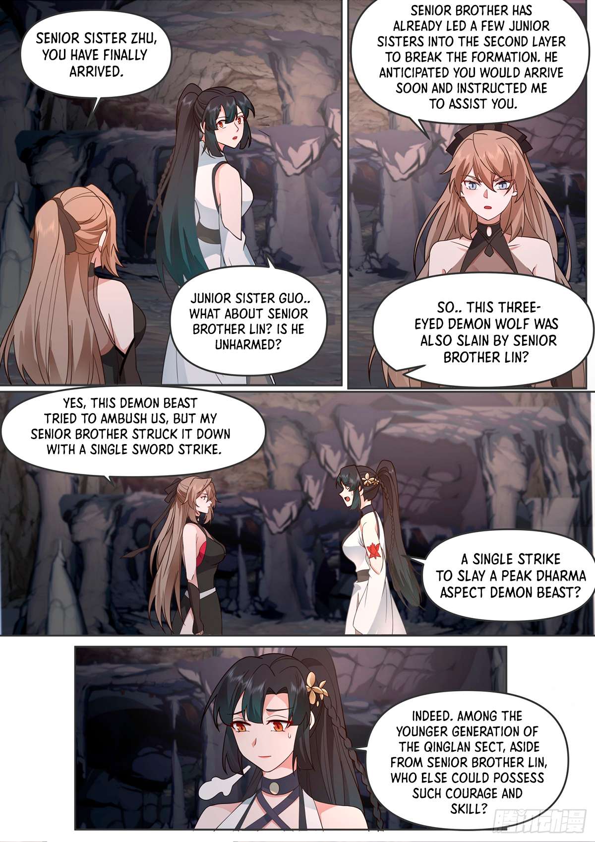 Page 3 of Chapter 107