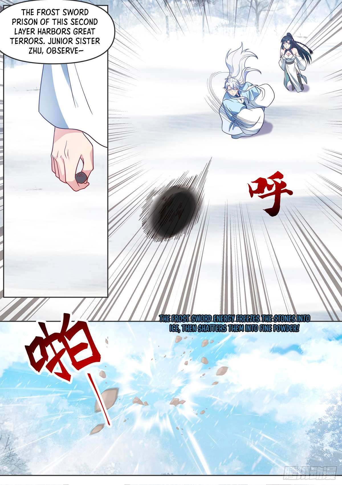 Page 7 of Chapter 107