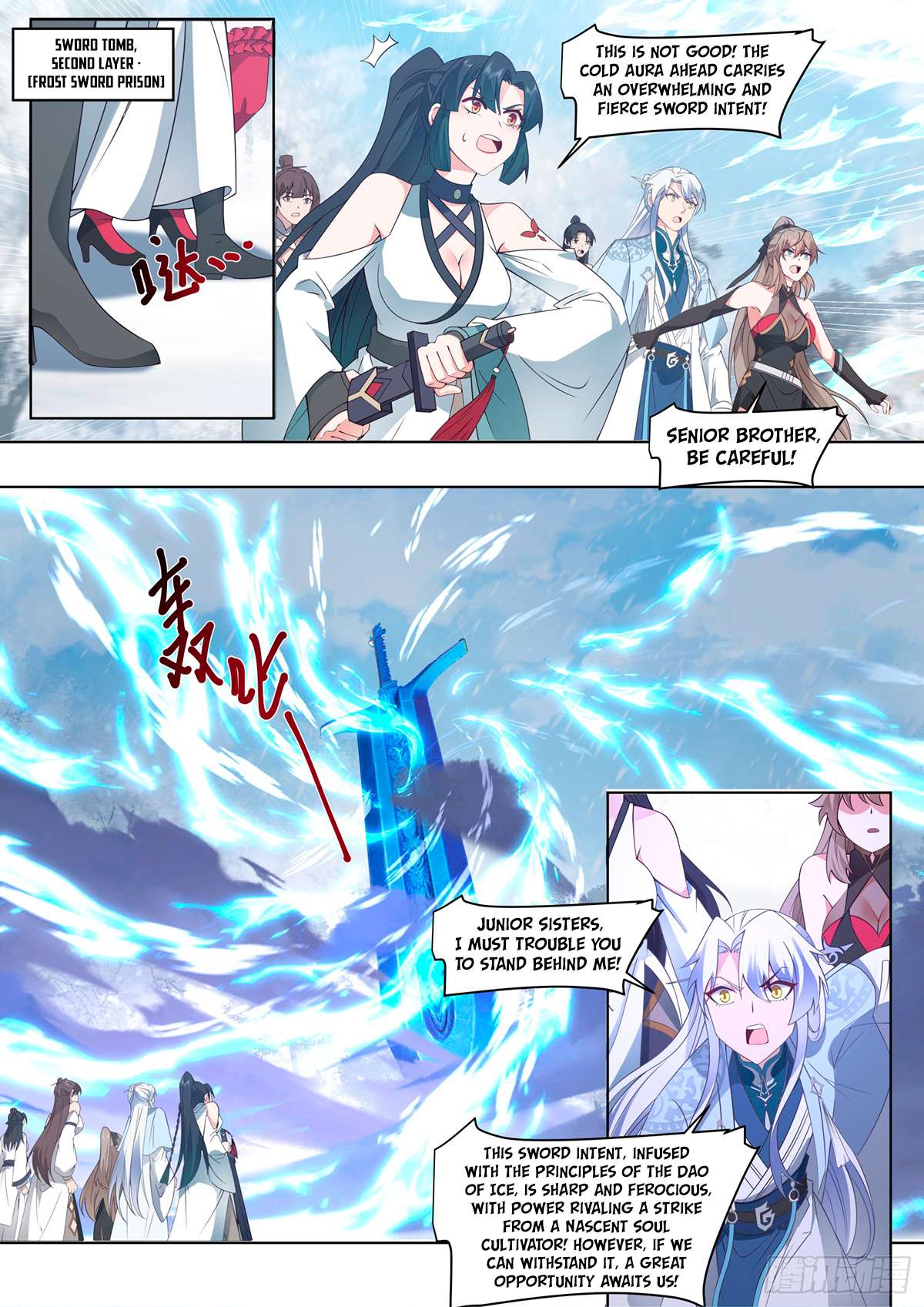 Page 2 of Chapter 108
