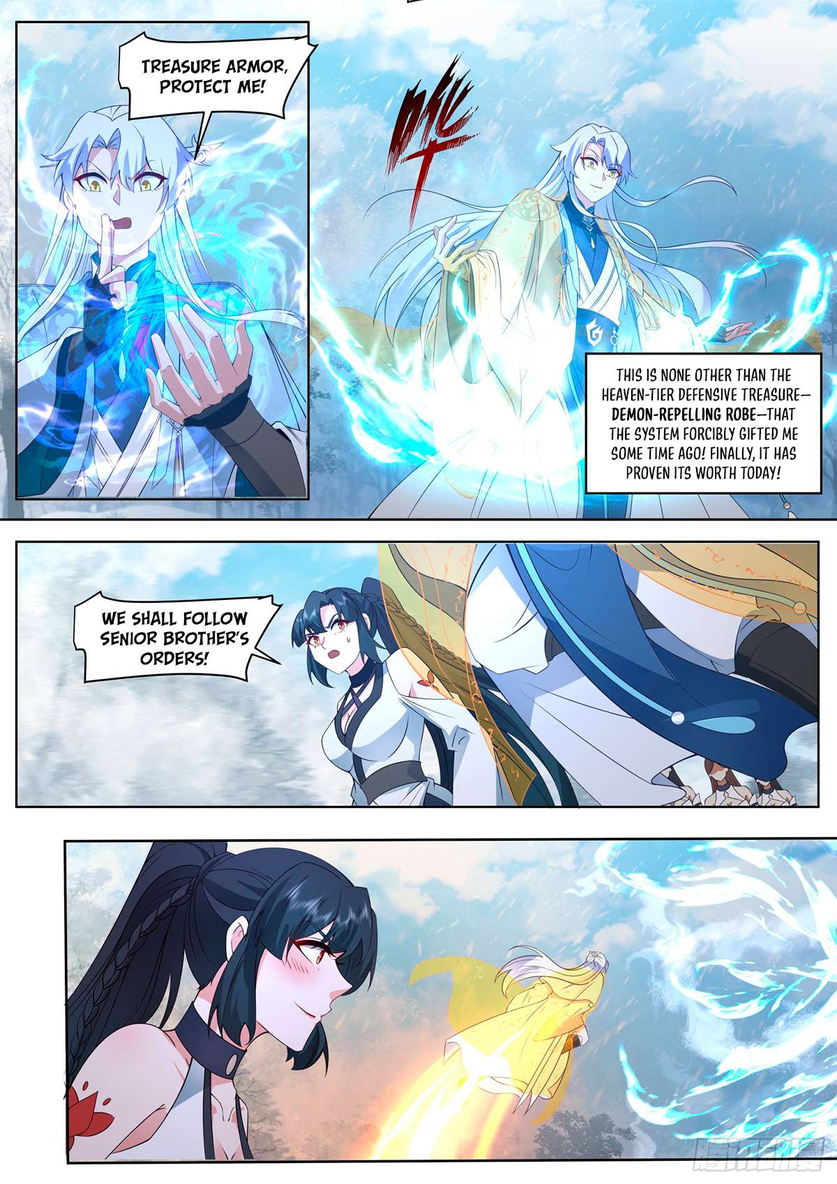 Page 3 of Chapter 108