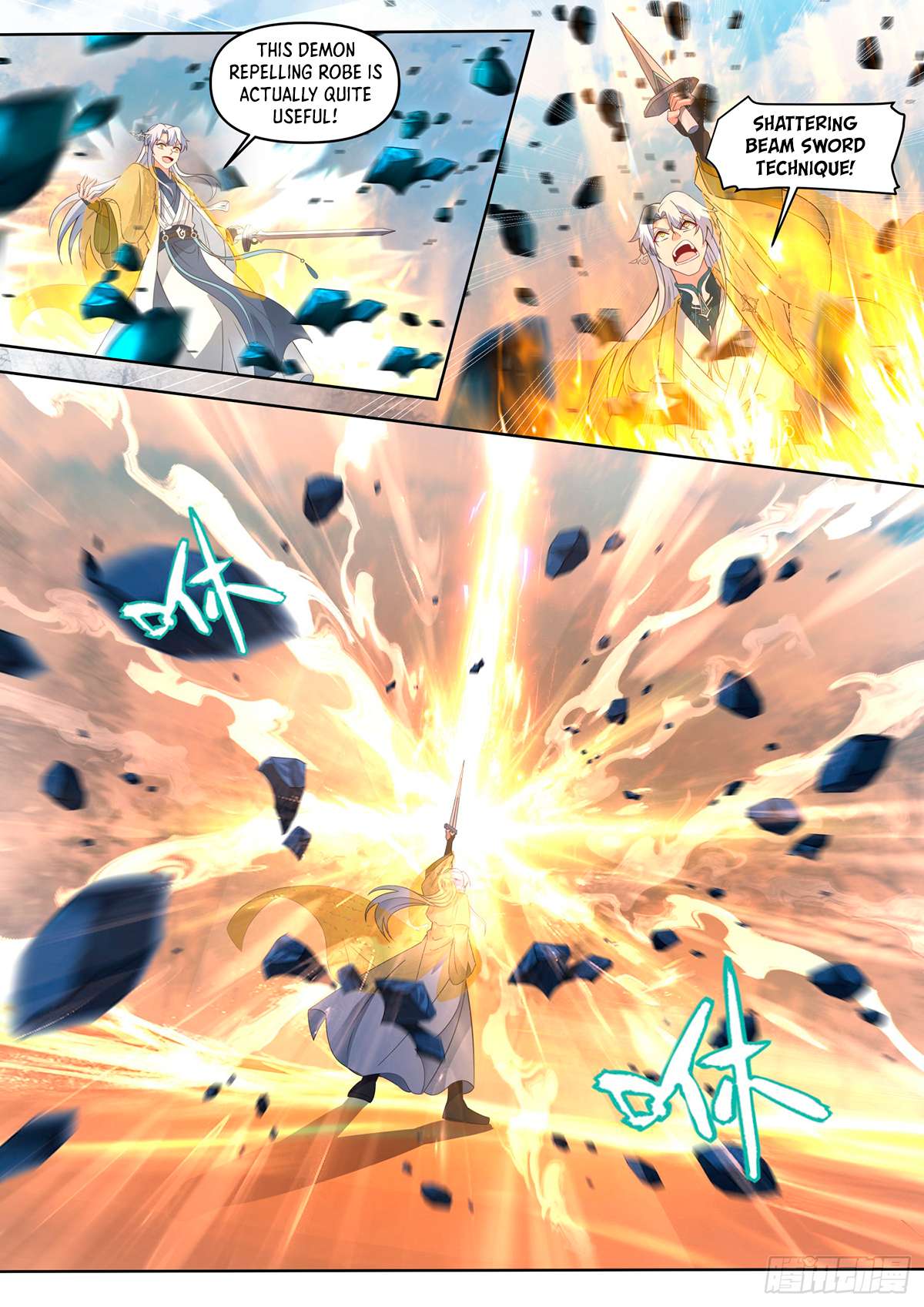 Page 6 of Chapter 108