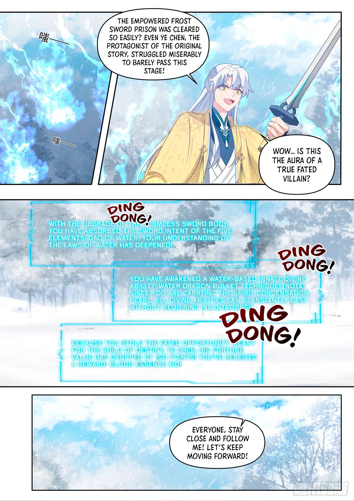Page 7 of Chapter 108