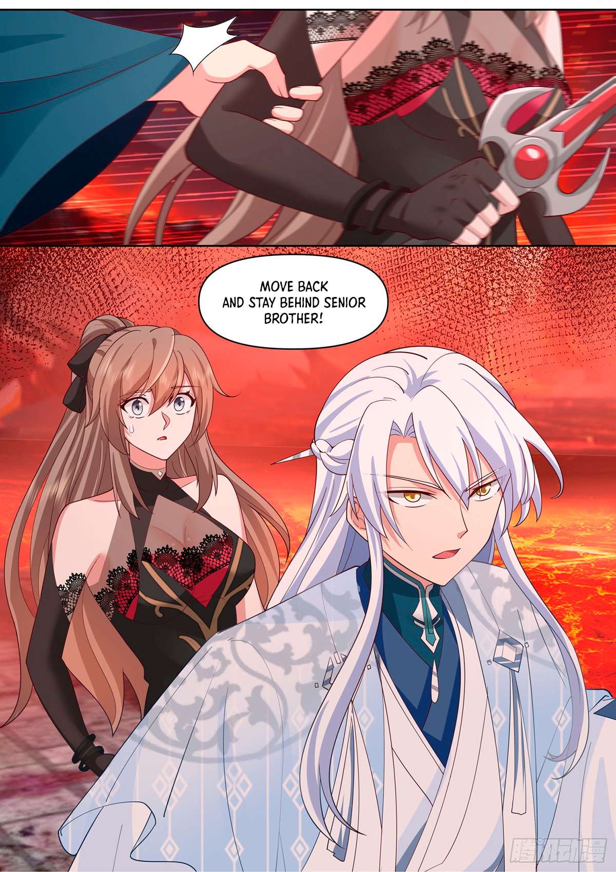 Page 3 of Chapter 109