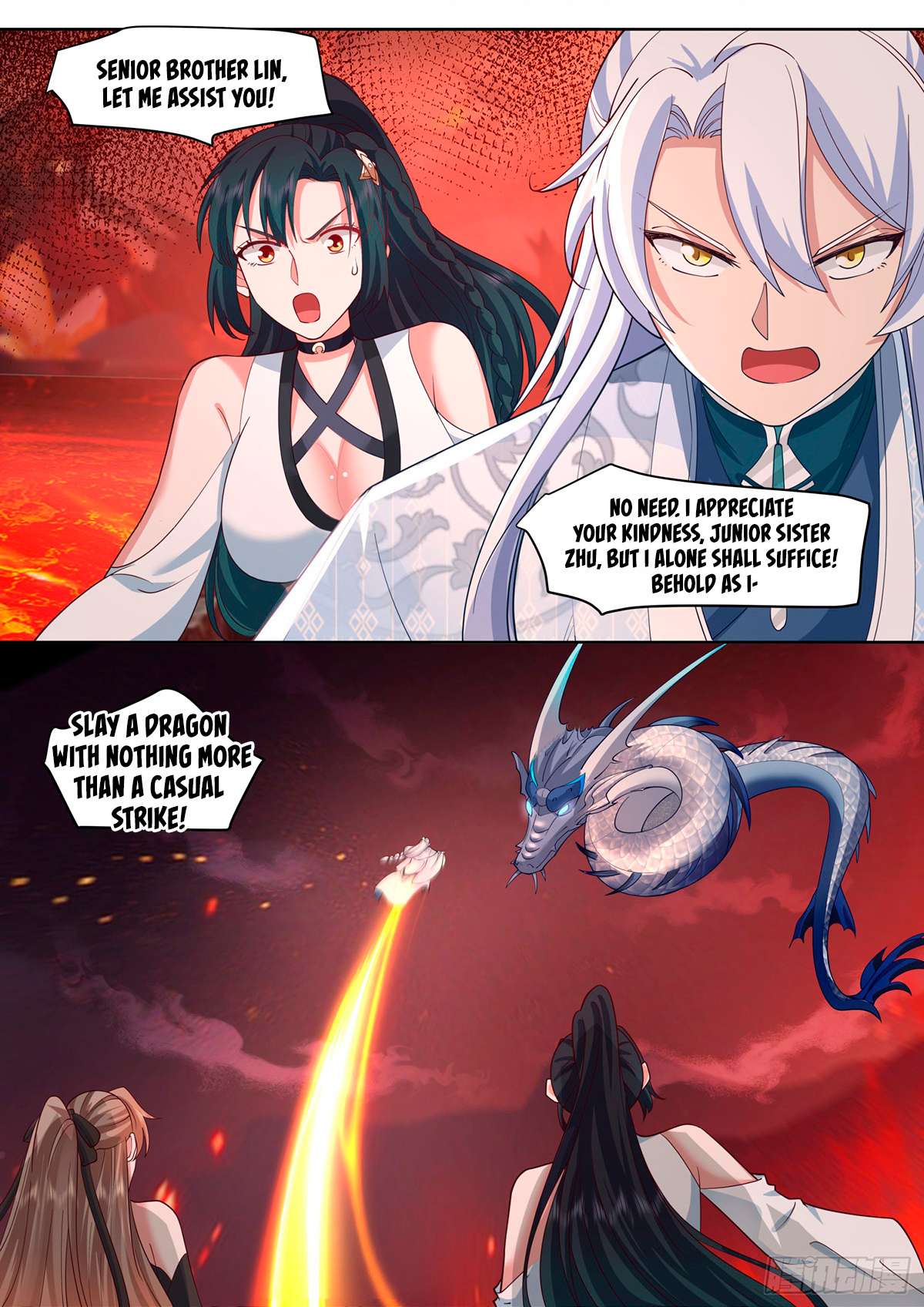 Page 4 of Chapter 109