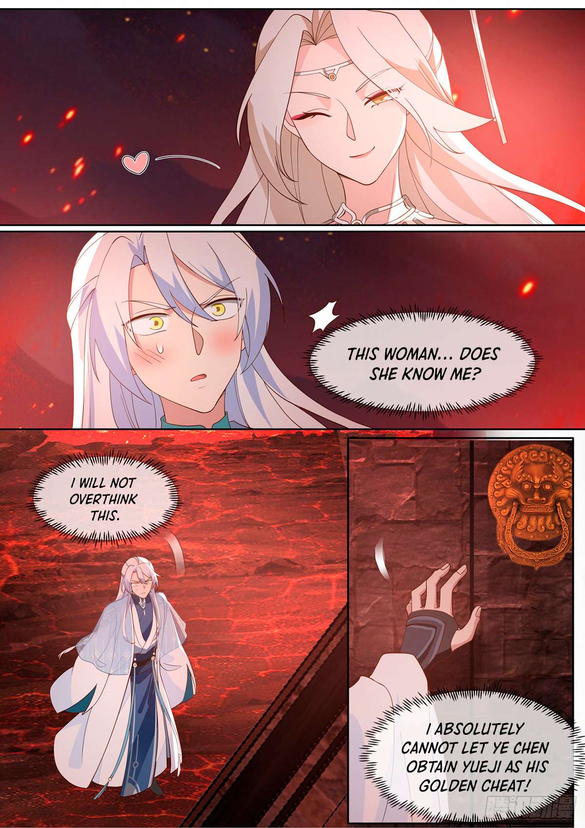 Page 11 of Chapter 109