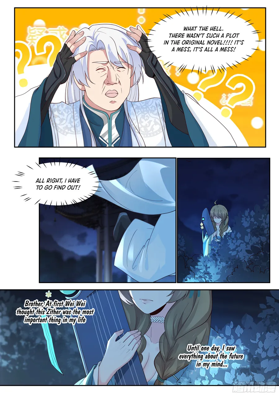 Page 17 of Chapter 11