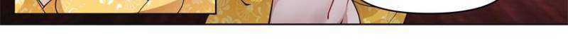 Page 22 of Chapter 111