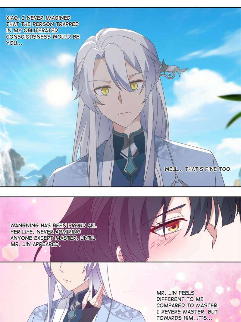 Page 3 of Chapter 112