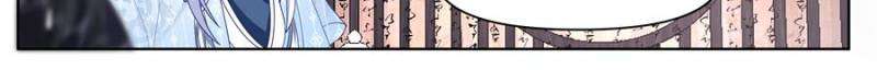 Page 2 of Chapter 113
