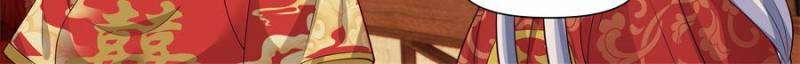 Page 14 of Chapter 115