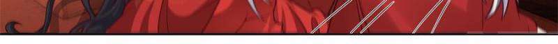 Page 2 of Chapter 116