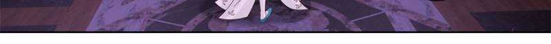 Page 16 of Chapter 116