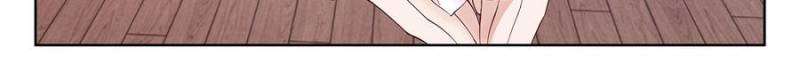 Page 8 of Chapter 118