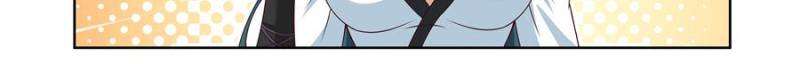 Page 2 of Chapter 119