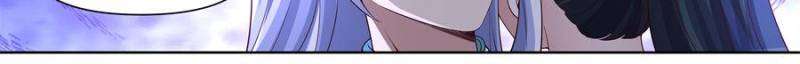 Page 14 of Chapter 119