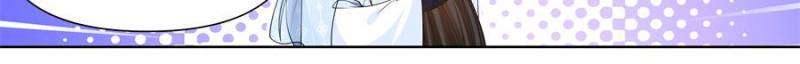 Page 22 of Chapter 119
