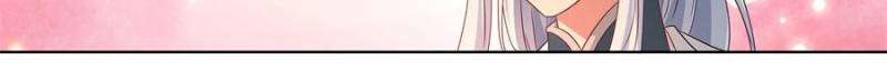 Page 8 of Chapter 120