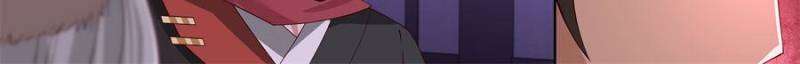 Page 16 of Chapter 120