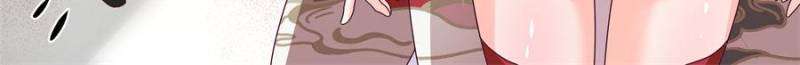 Page 10 of Chapter 121
