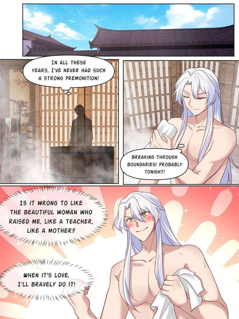 Page 17 of Chapter 122