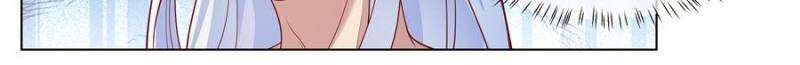 Page 20 of Chapter 122