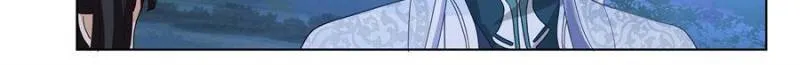 Page 6 of Chapter 123