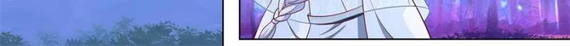 Page 20 of Chapter 123