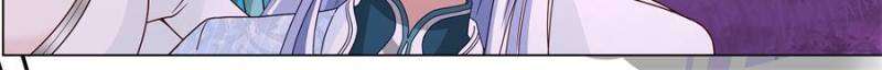 Page 10 of Chapter 124