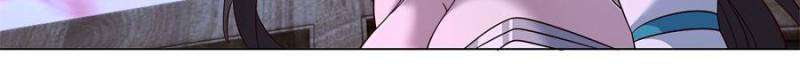 Page 14 of Chapter 124