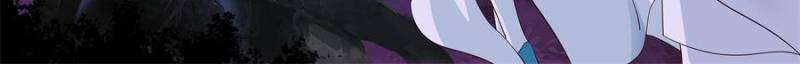 Page 22 of Chapter 124