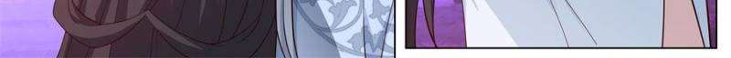 Page 2 of Chapter 125